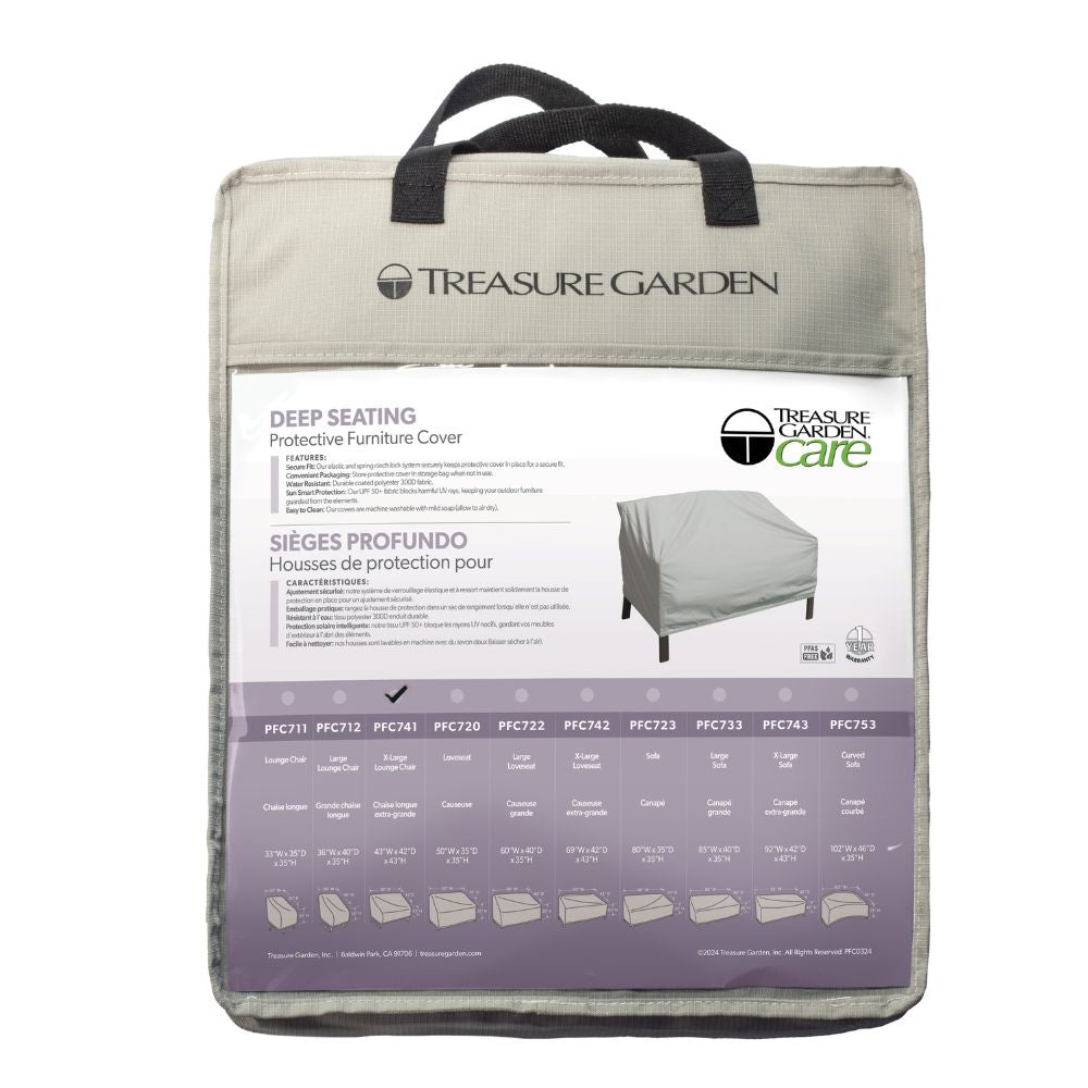 Large Lounge Club Chair Cover - 36"W x 40"D x 35"H