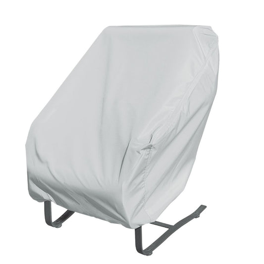 Large Lounge Club Chair Cover - 36"W x 40"D x 35"H