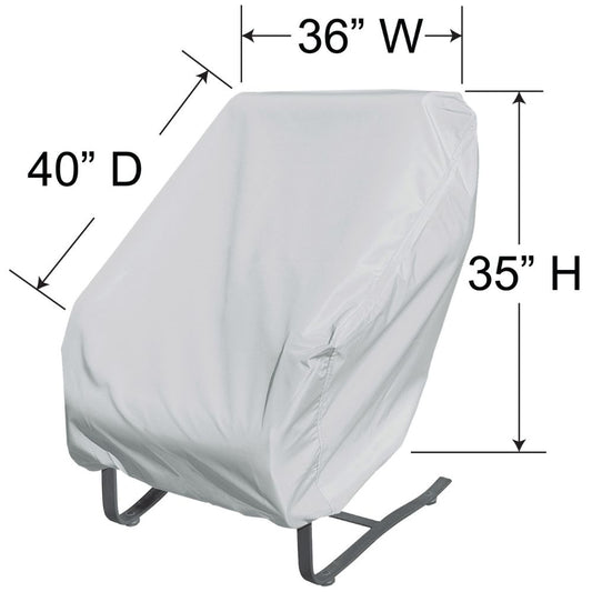 Large Lounge Club Chair Cover - 36"W x 40"D x 35"H